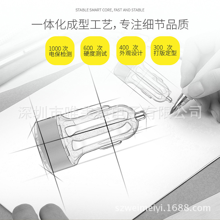 圆形显示屏主图2
