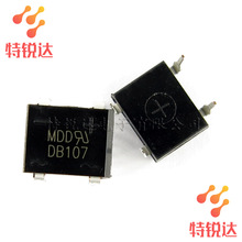 DB107 DIP-4直插 DB107S 桥堆 MDD整流桥 1A 1000V 整理器二极管