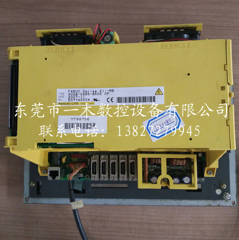 A02B-0285-B502发那科控制器/主板及显示屏现货出售质保3个月。