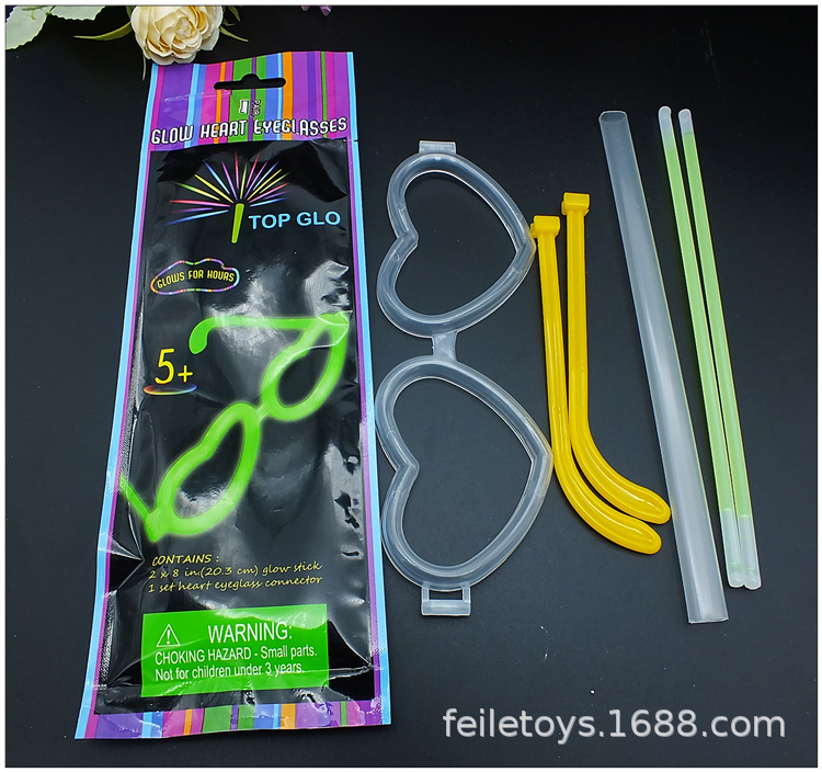 心眼详情图 (2).JPG