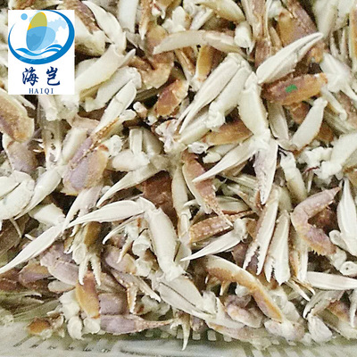 Dongshan Island Seafood Crab legs Medium crab pliers 9-11cm Frozen crab feet fresh Through Manufactor Direct selling