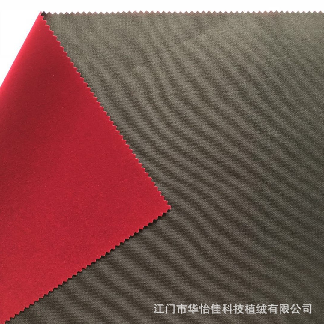 微信图片_20180716125229