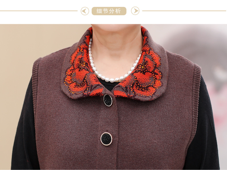 Gilet femme CYGNE ROUGE PLUIE en Mélangé - Ref 3317328 Image 39