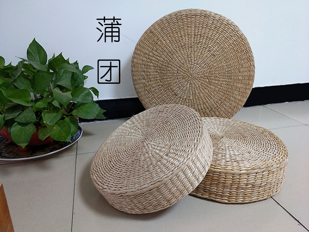 草编加厚蒲团坐垫圆形藤编茶道榻榻米坐垫打坐禅修垫室内飘窗坐垫