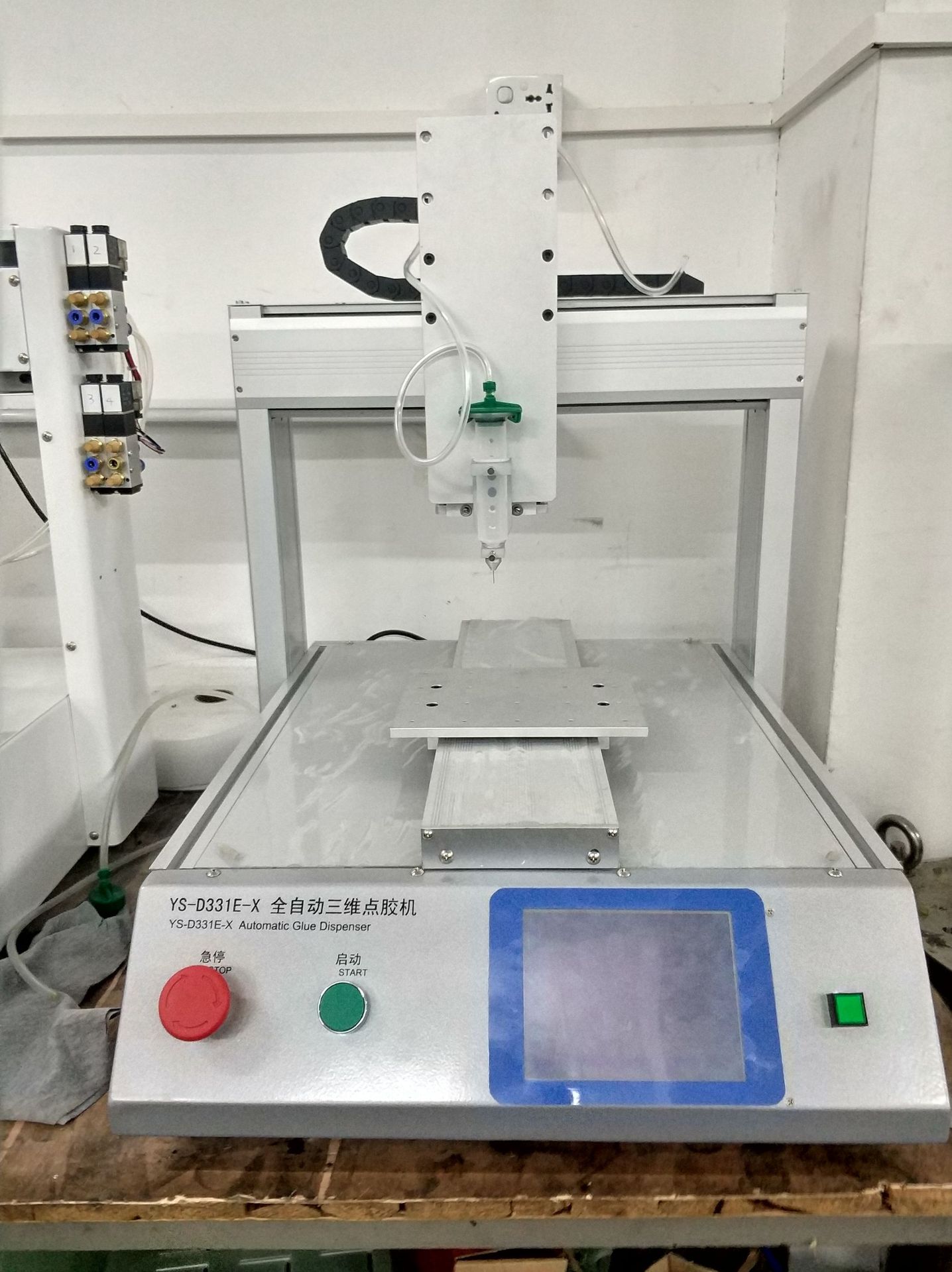 实惠价不高点胶机 原厂出售 质量售后有保证的点胶设备