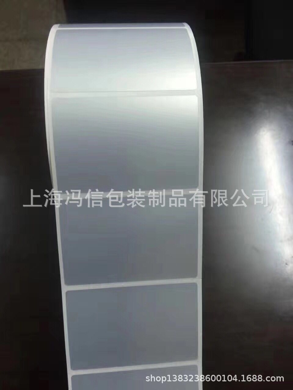 QQ图片20180806143132