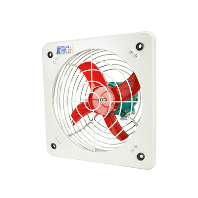 direct deal FAG-600 Flameproof explosion-proof ventilating fan Wall improve air circulation Ventilation Fan Blind