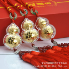 ����J܇��܇�� �y999����܇�챣�U������N�YƷ���������쉋