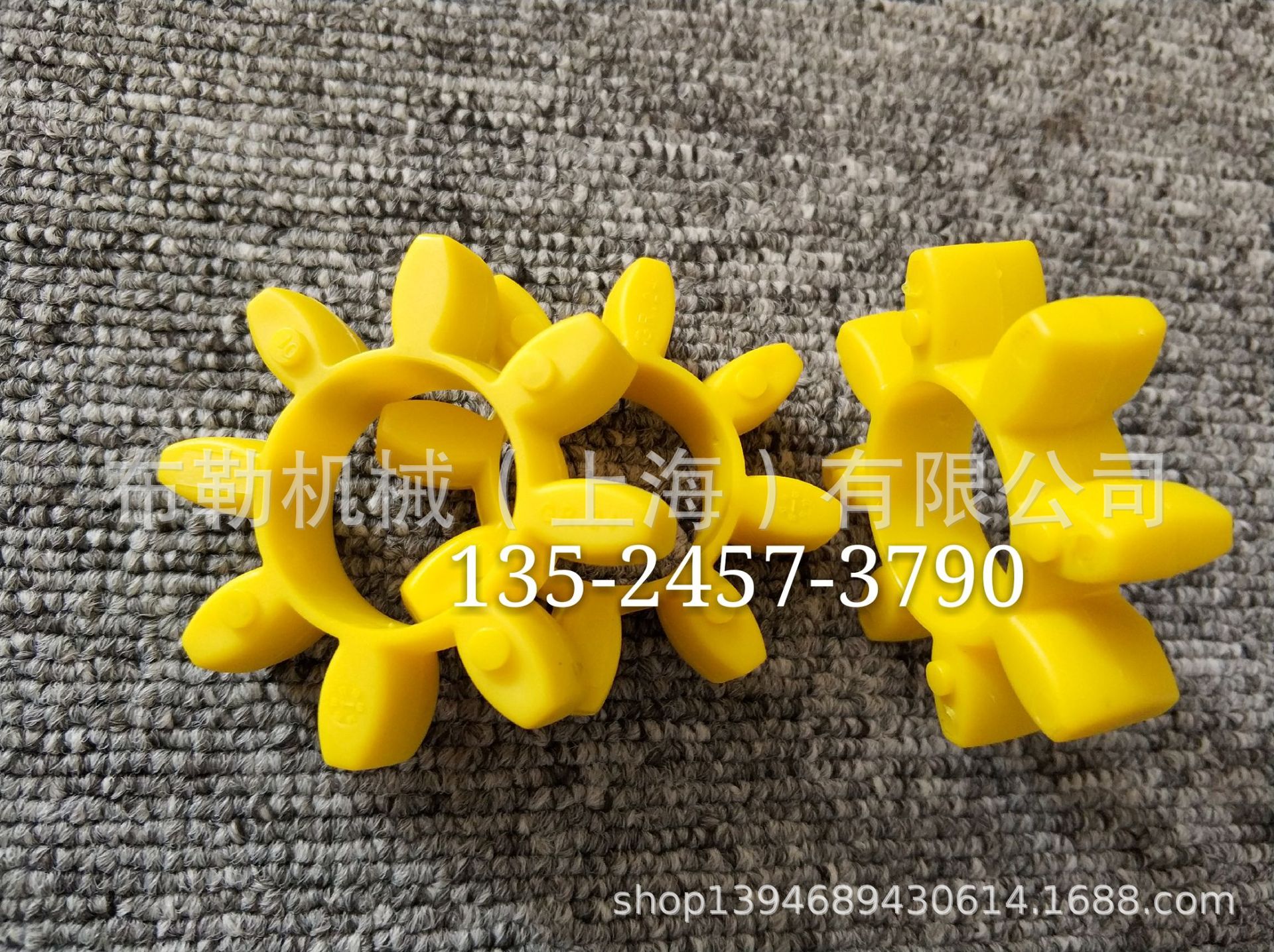 上海开天ROTEX GS38 红色98SHA 6.0-25/6.0-35德国KTR梅花联轴器