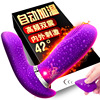 Fa Nala Phantom's Love Warm Wireless Remote Control Butterfly Masturbation Female Vibration Blipched Adult Products