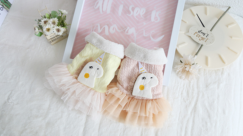 独角兽翻领纱纱裙