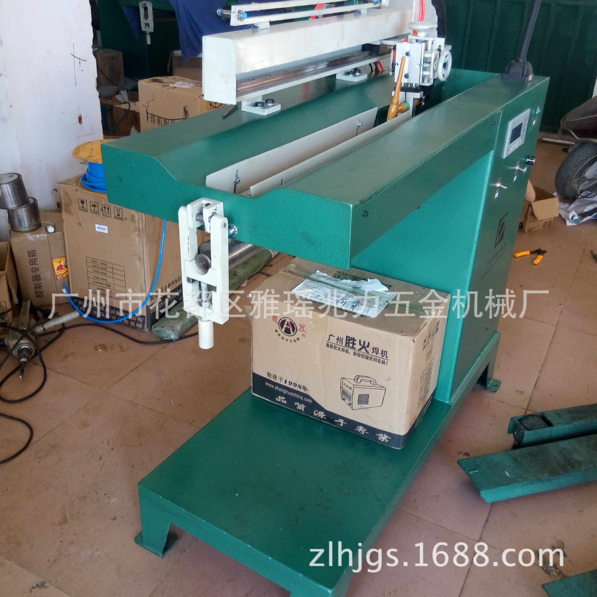 不鏽鋼薄板自動焊接機直縫自動焊接設備