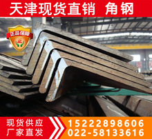 Q345D��䓬F؛ Ҏ���Rȫ Q345D���