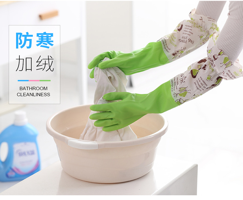 手套加长款_16