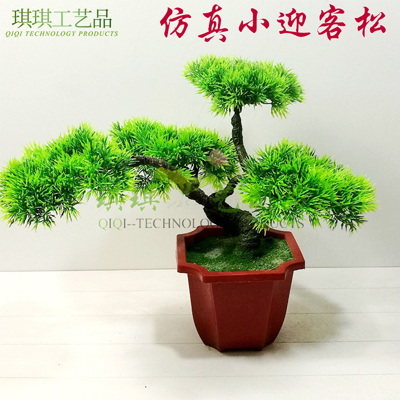 Simulation Little Yingke Pine Bonsai Minimal Potted Plants Welcome…