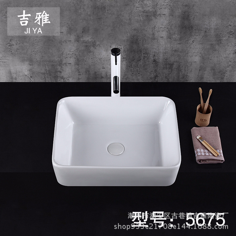 Cuadrado lavabo de cerámica baño lavabo independiente 5675 lavabo de cerámica Home Hotel lavabo