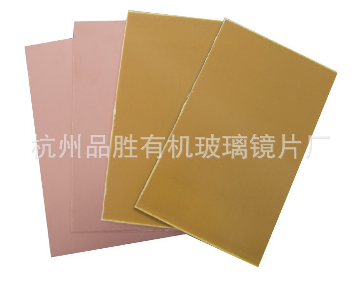 玻纤板白色FR-4环氧树脂加工定模型高密度