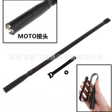 Ħ�Ќ��v�CCS���g�����۳������쾀GP328 GP3688 GP88S����̨47CM