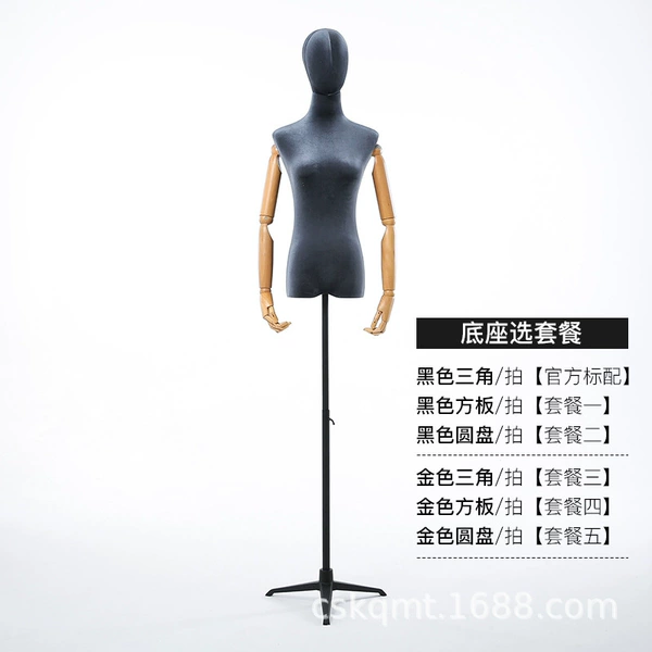 Gray solid wood hand with head