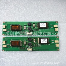 ��ӦSRD WWV07 CXA-0436�����CXA-0388 CXA-P1212C-WJL CXA-P121
