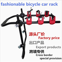 车尾自行车挂架车载自行车尾架汽车自行车挂架 rack on car