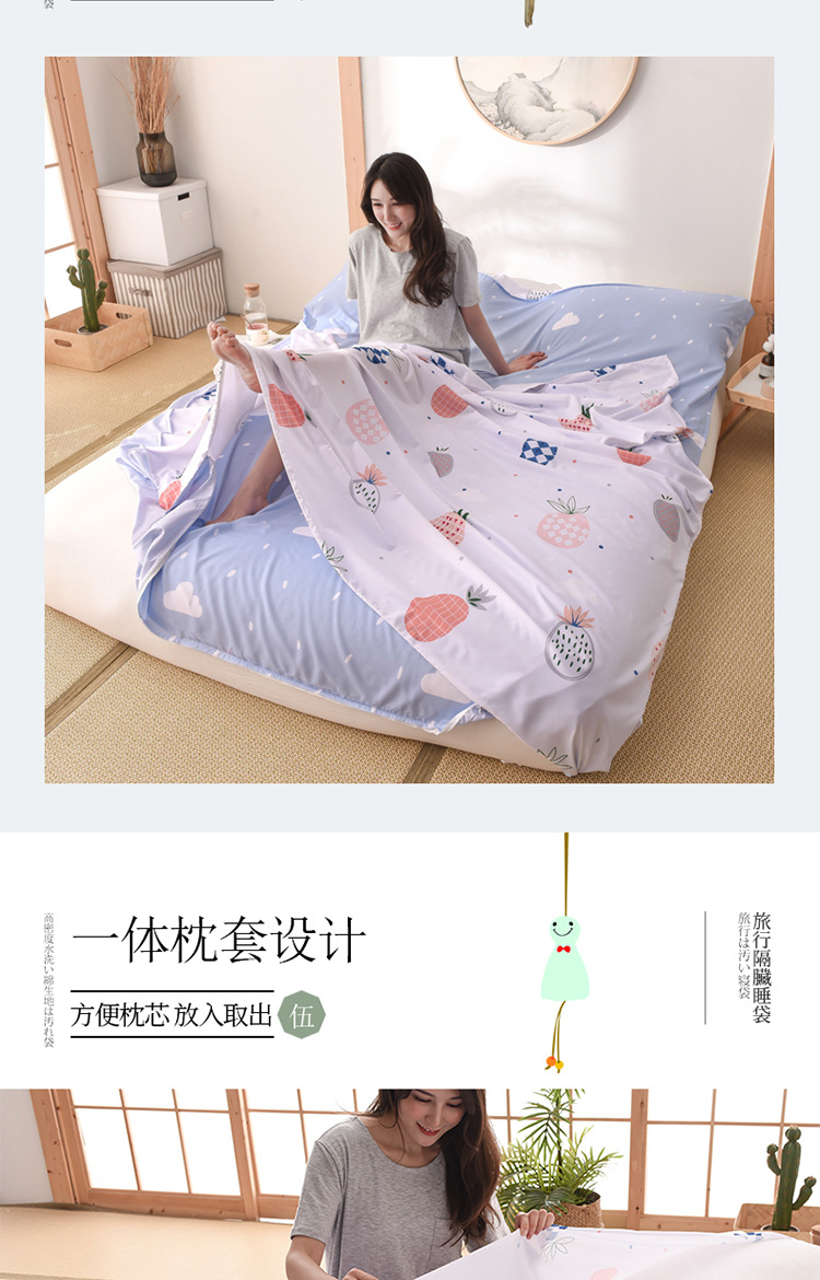水洗棉睡袋1_10
