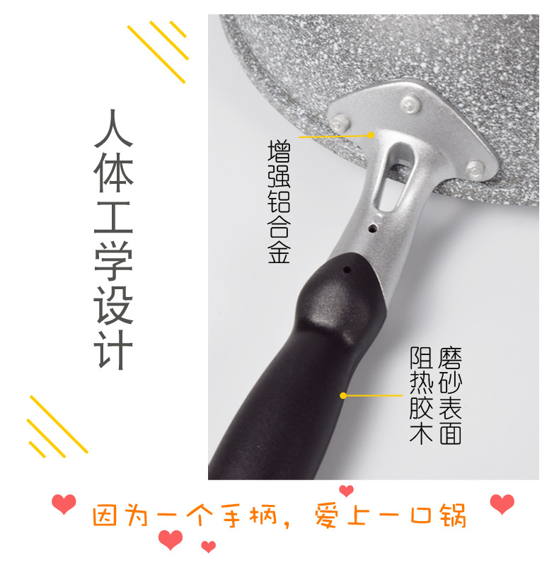 手柄.jpg