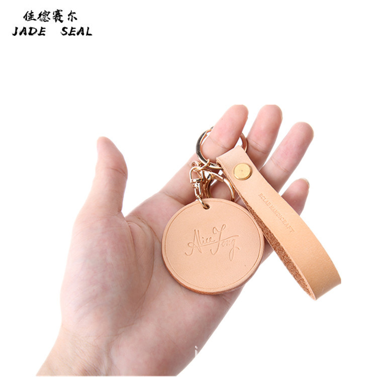 原色植鞣皮吊牌 饰品挂件 各类背包配件 行李箱吊牌 便捷钥匙包套|ms