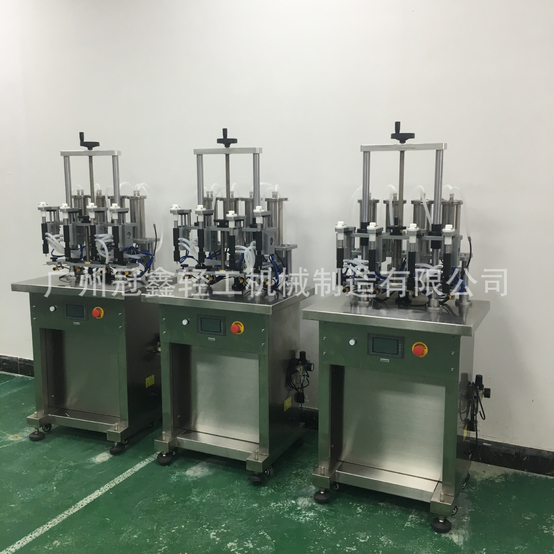 真空负压香水灌装机 玻璃瓶液体定量灌装机 花露水灌装机 香水