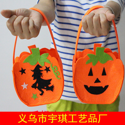 万圣节手提南瓜袋儿童立体礼物糖果袋篮子鬼屋酒吧气氛装饰道具|ms