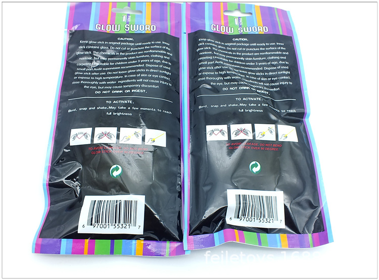 宝剑详情图 (1).JPG