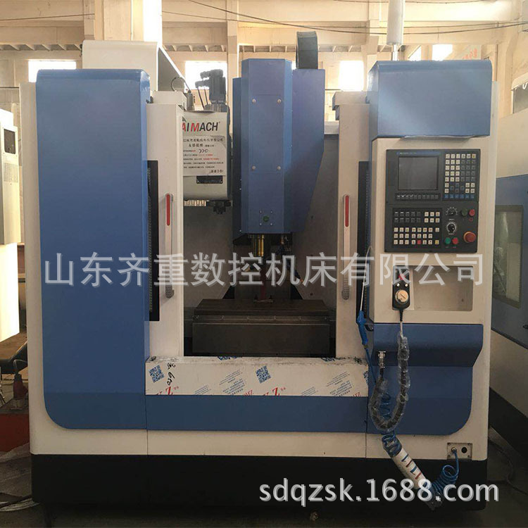 山东齐重立式数控加工中心 厂家直销850数控加工中心