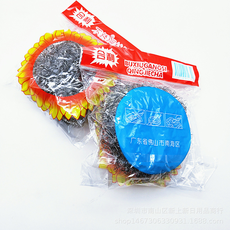 IMG20181122113717_副本