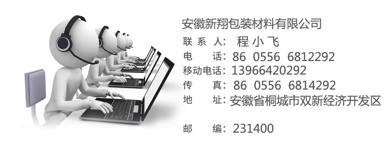 9265655079_1055224276