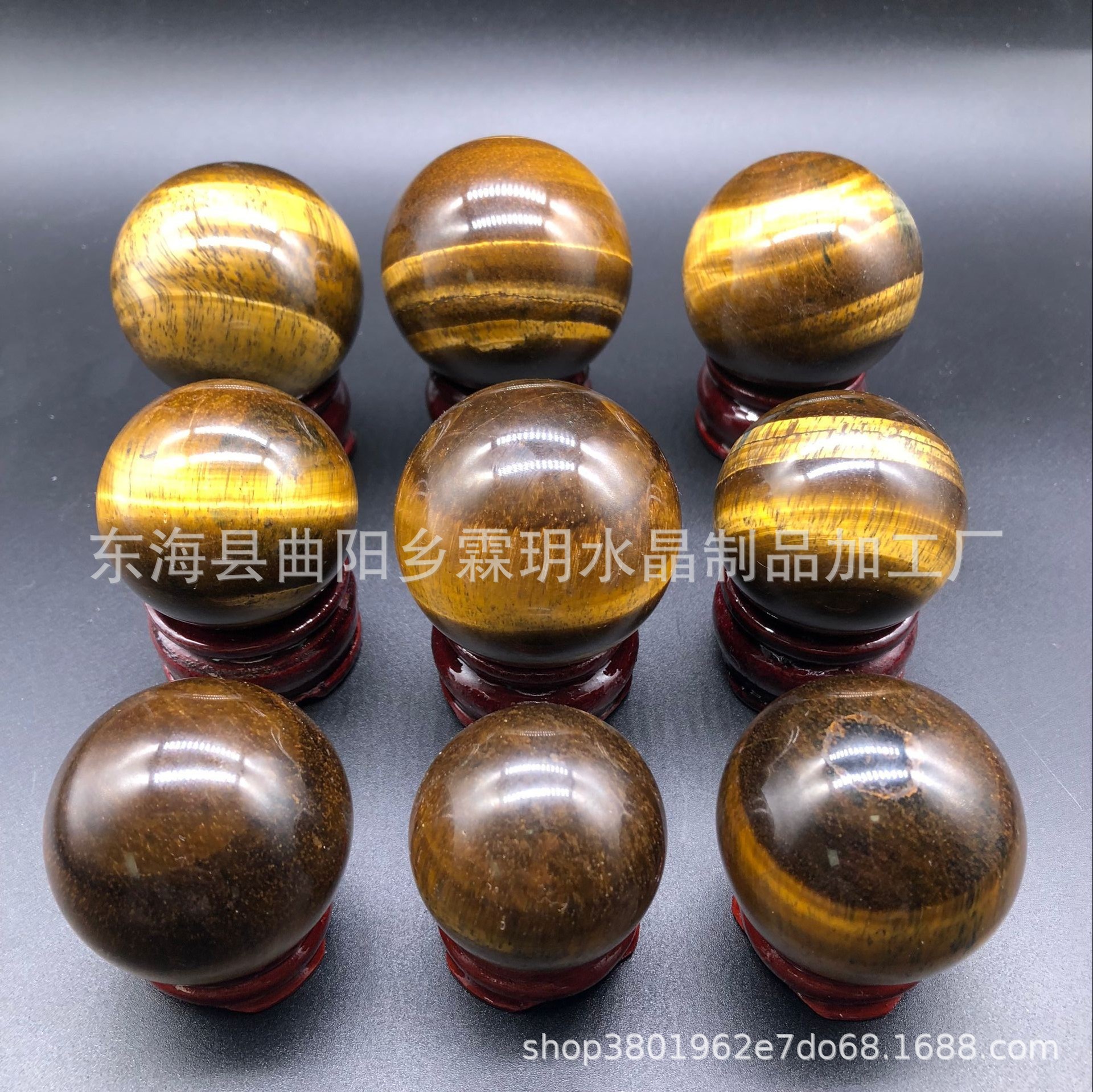 QQ图片20181210223012