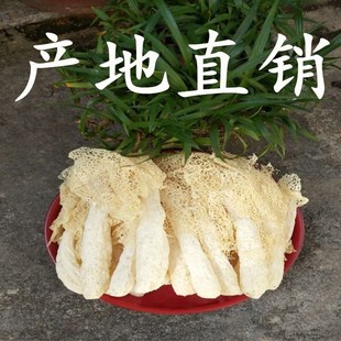 ���������N������o��������p��Ɓ��؛���l �خa���лʺ�100g/��