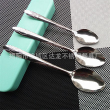 仙鹤小勺子 加厚不锈钢餐具 圆勺 食堂吃饭勺 调羹 西瓜勺 批发