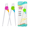 Children's cartoon chopsticks for food for training for new born, auxiliary tableware, wholesale