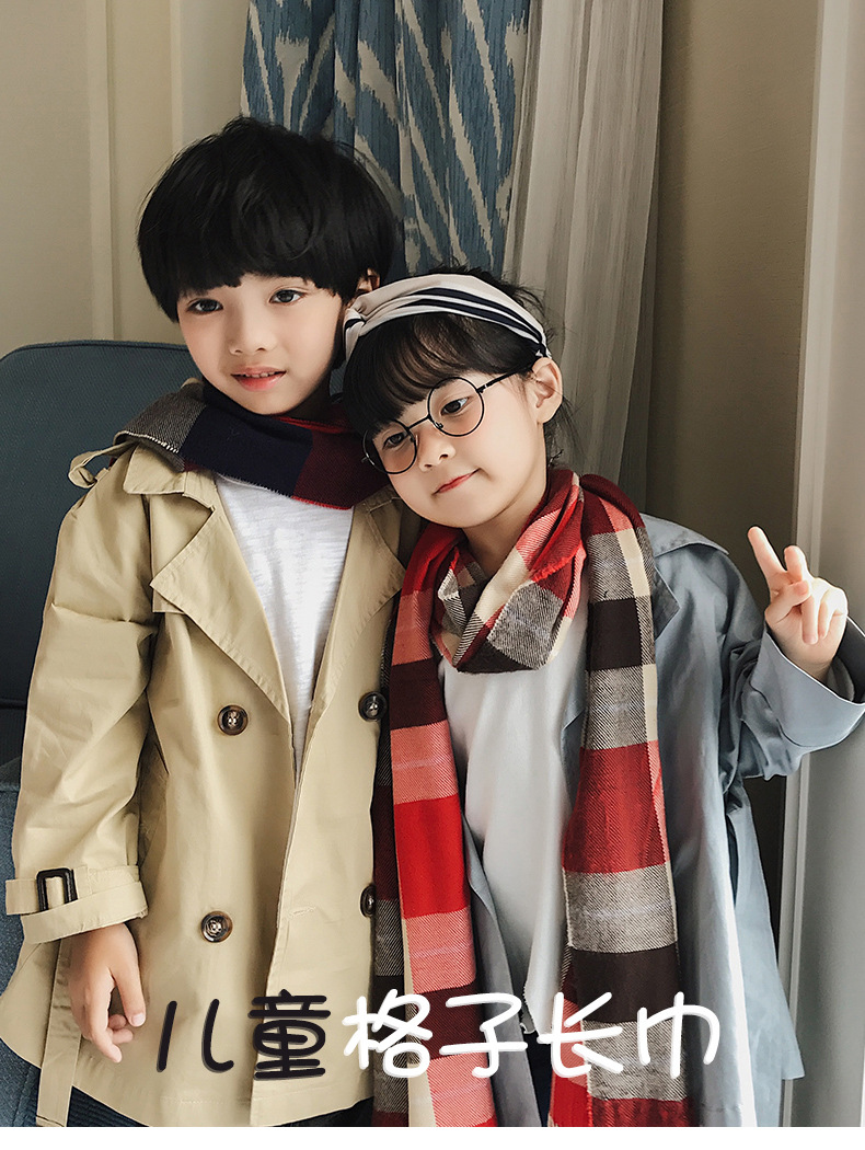 儿童格子长巾_01
