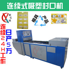 ȫԄ朗lʽˢx܇ƬTҺܼ쿨bC