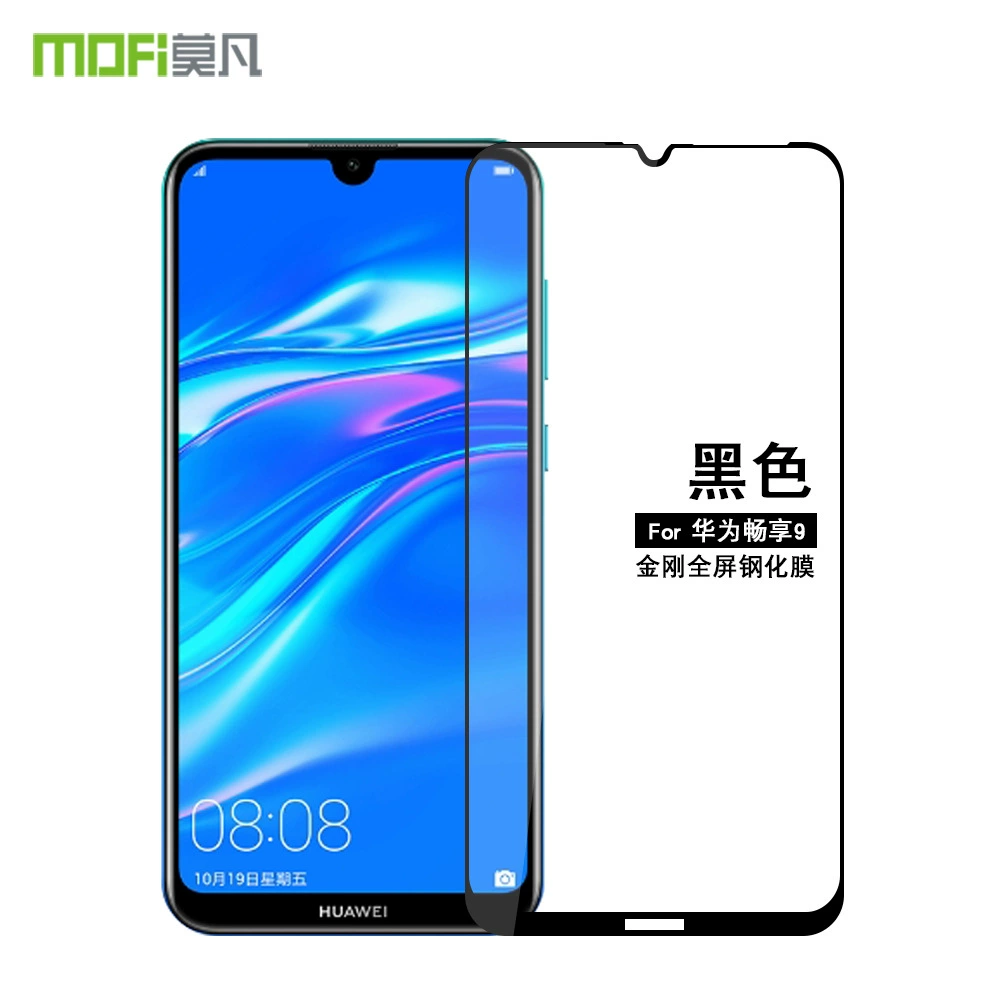 MOFI/Mo Fan полноэкранная покрывающая стеклянная пленка, подходит для Huawei Changxiang 9 / Y7 Pro 2019, стеклянная пленка