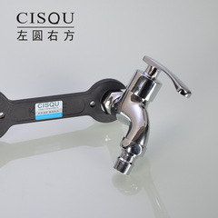 Faucet multifunctional wrench socket repair tool drain faucet fixing piece bubbler water inlet pipe installation