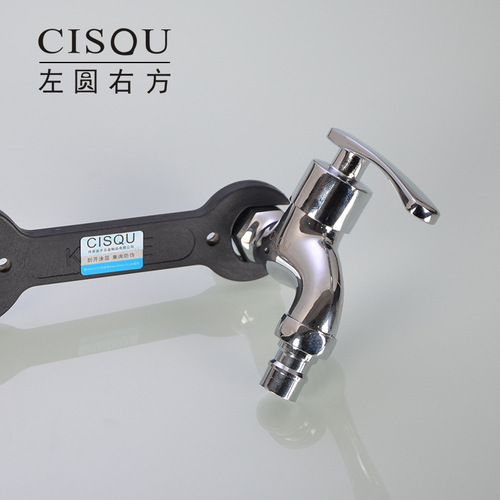 Faucet multifunctional wrench socket repair tool drain faucet fixing piece bubbler water inlet pipe installation