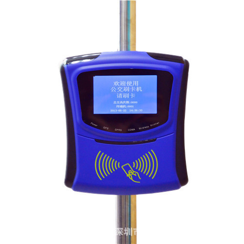 ��Ӧ�����շѻ�- GPS��ʿ���ڻ�- GPSУ԰��ʿ���ڻ�(ͼ)