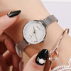 Fashionable trend small thin waterproof quartz watches, women's watch, Korean style