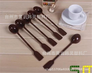 �S�����l�ɒ�ʽ�����L��21CM�������� �̷��̲�����ת����b