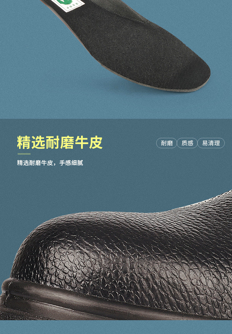 Chaussures de sécurité - Anti-fracassant - Ref 3404984 Image 135