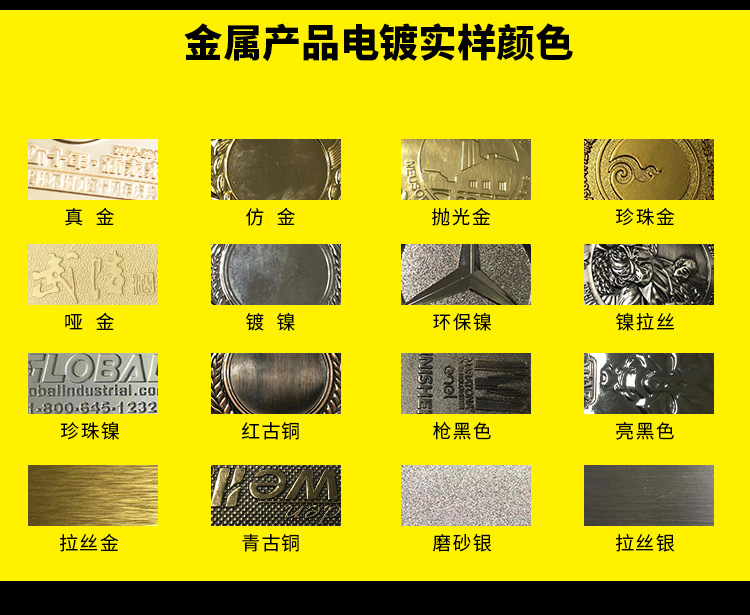 专业定制批发零售2018款中国铁路制服胸牌徽章高铁列车员司徽