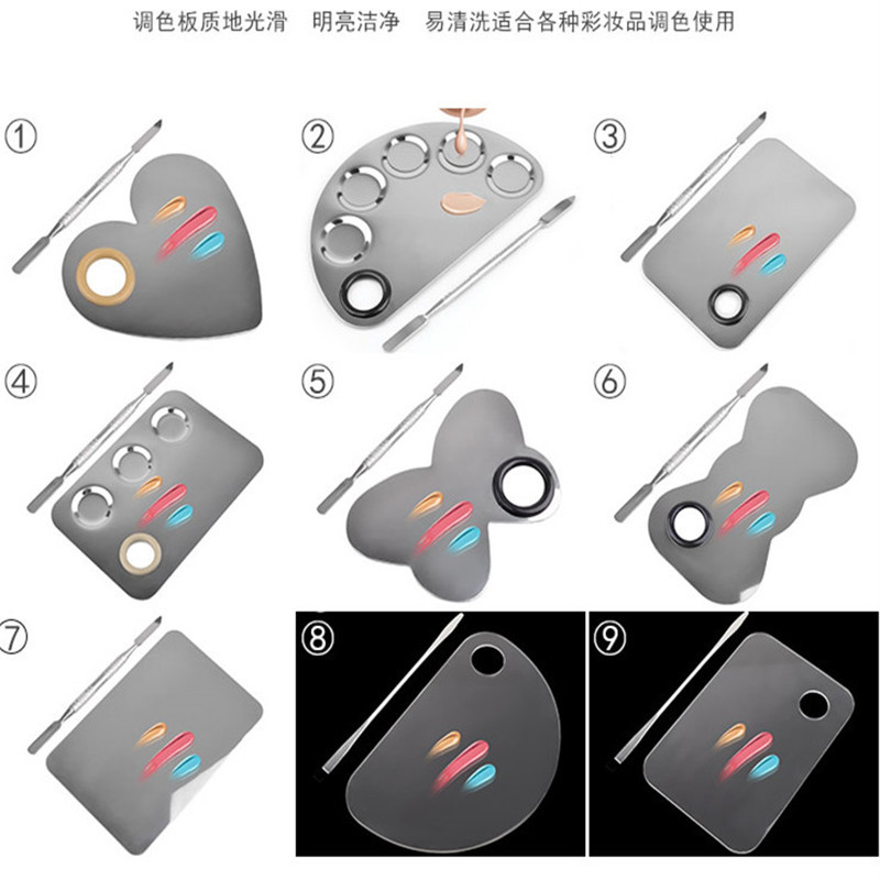 现货不锈钢调色盘调色板亚克力戒指调色板彩妆调色板调粉底液器