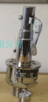 上海三申华线博讯滨江灭菌器锅安全阀泄压阀消毒锅YAIA0.15